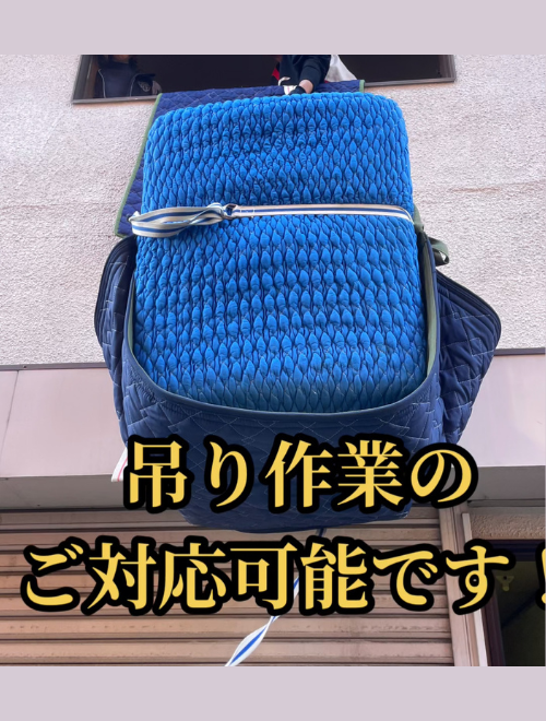 名称未設定のデザイン